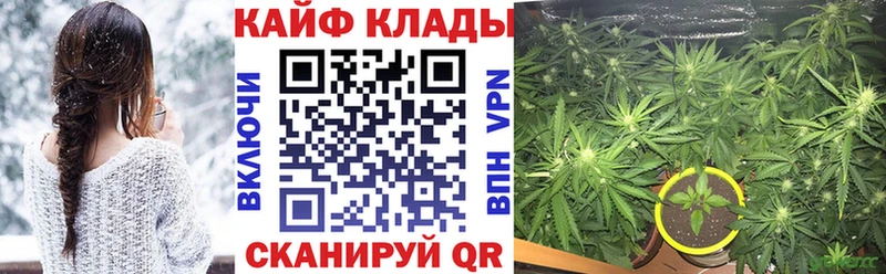 Купить наркотики сайты Агрыз Кокаин  A PVP  Бутират  ссылка на мегу зеркало  АМФЕТАМИН  Марихуана 