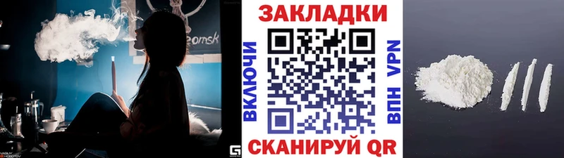 ТГК Агрыз