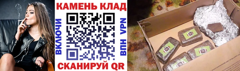блэк спрут tor  где продают   Агрыз  ГАШ Premium 