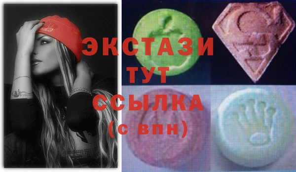 каннабис Алексеевка