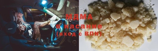 каннабис Алексеевка