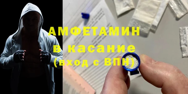 каннабис Алексеевка