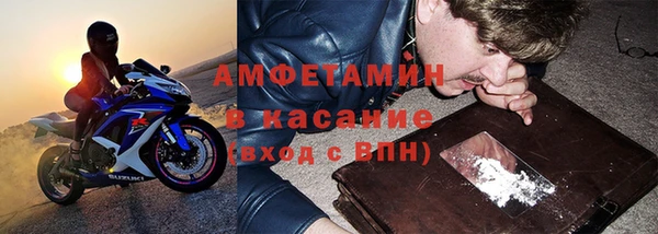 mdpv Алзамай