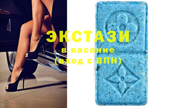 каннабис Алексеевка