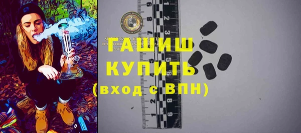 каннабис Алексеевка
