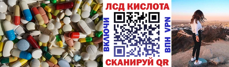 где купить   Агрыз  ссылка на мегу ONION  нарко площадка Telegram  ЛСД экстази ecstasy 