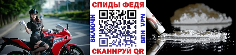 Первитин кристалл  мориарти формула  Агрыз 